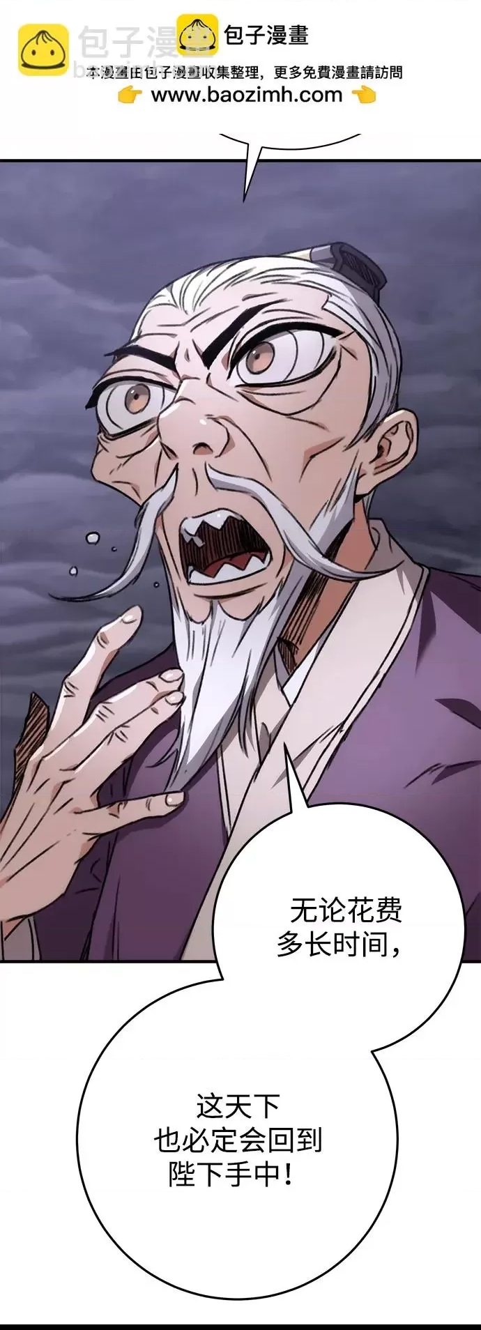 第 117 页