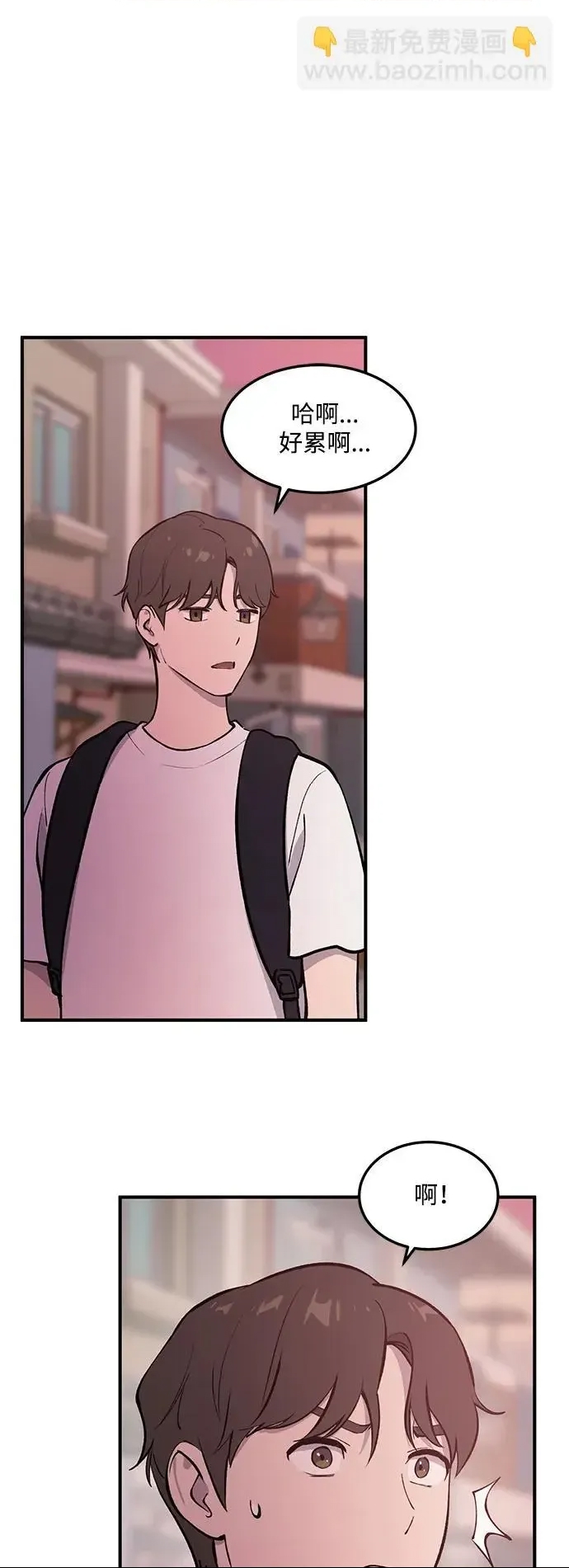 第 67 页
