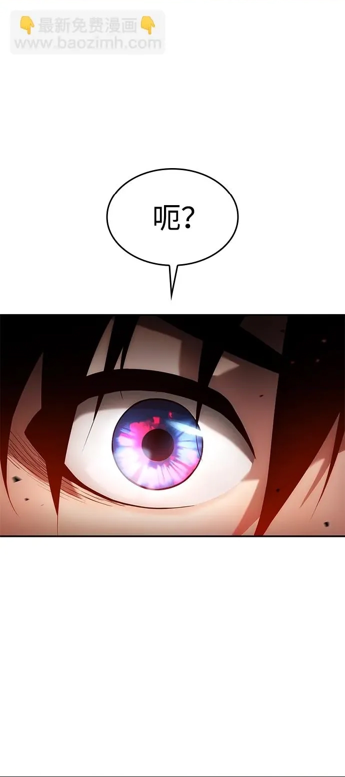 第 93 页