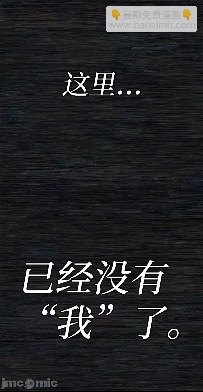 第 105 页