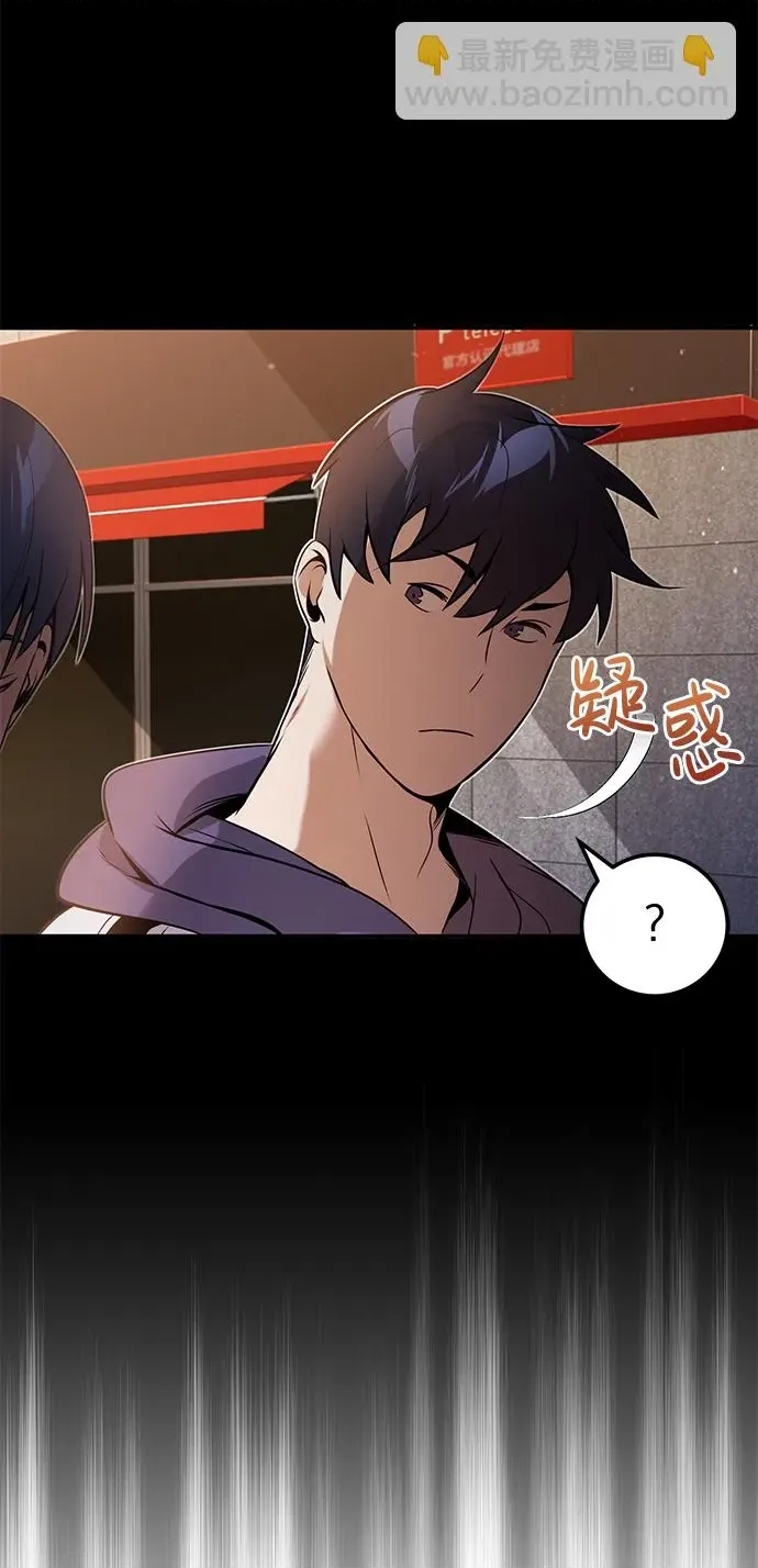 第 84 页
