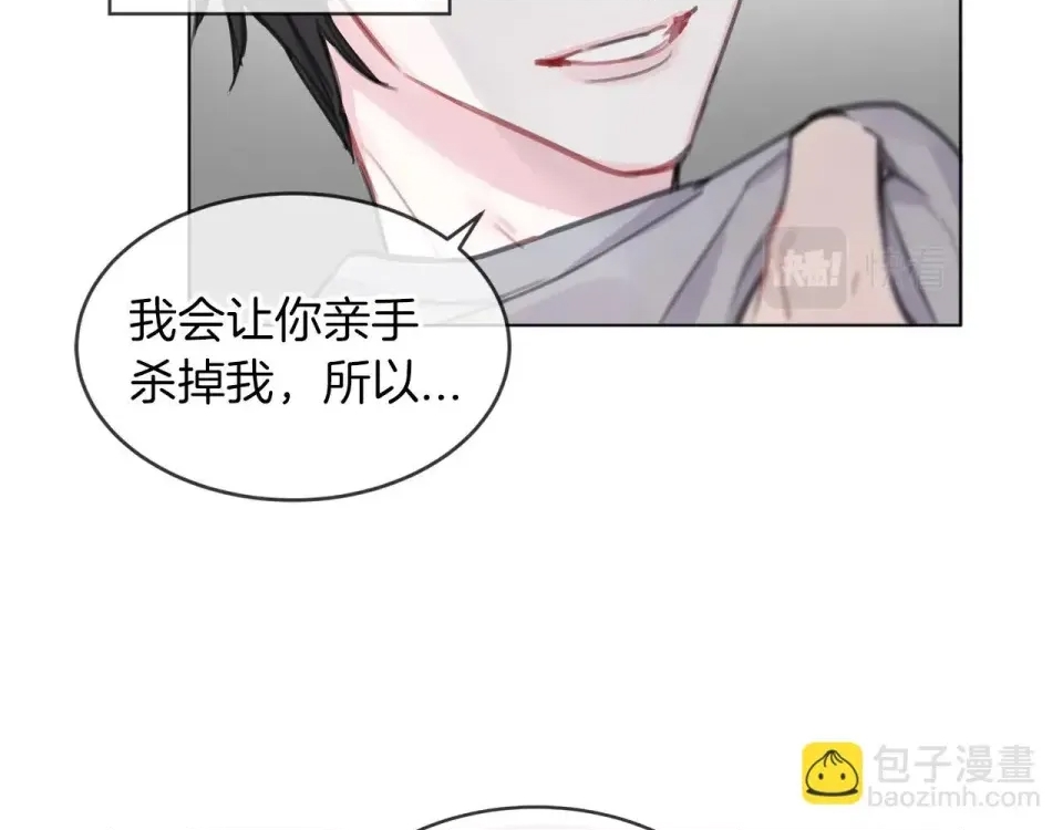 第 121 页