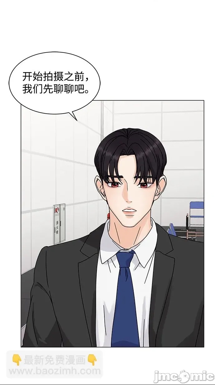 第 95 页
