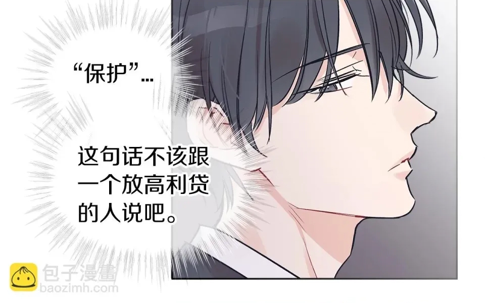 第 80 页