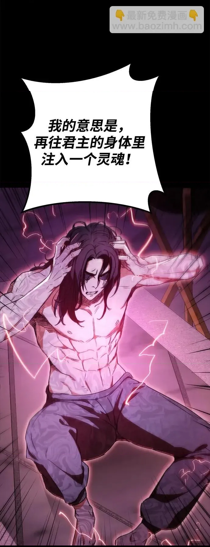 第 102 页
