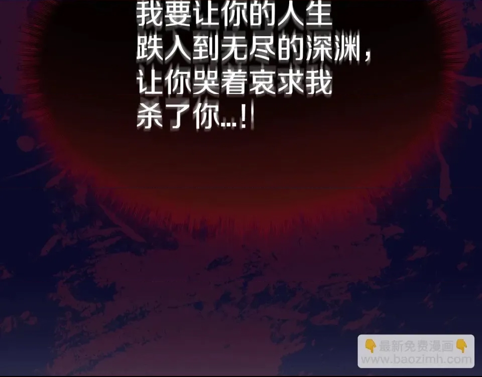 第 102 页