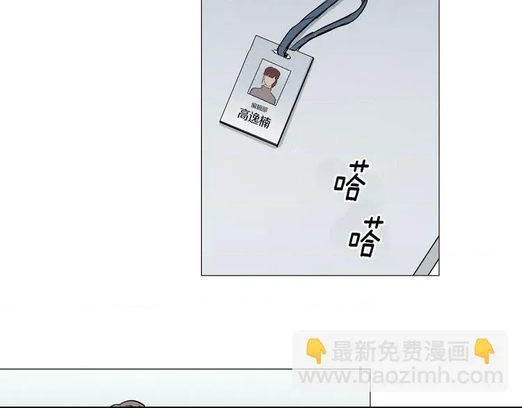 第 87 页