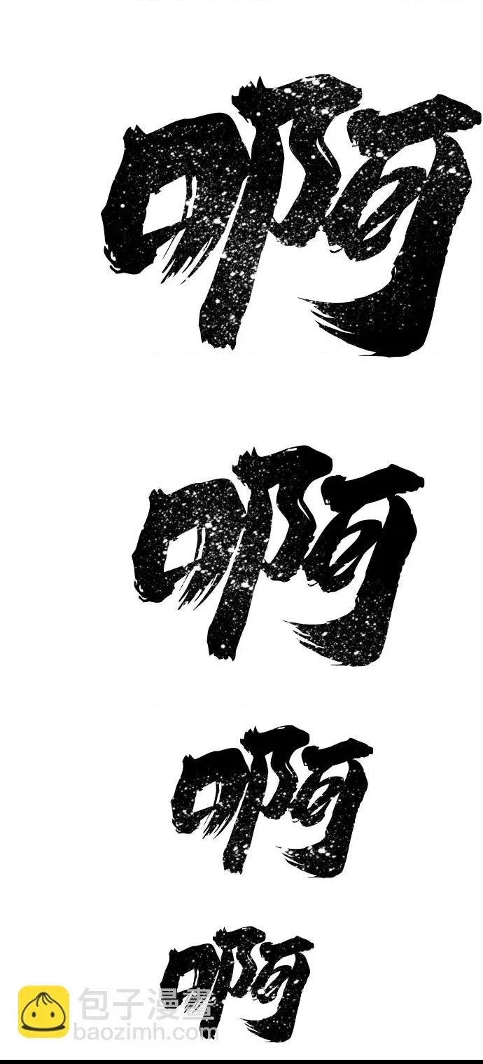 第 142 页