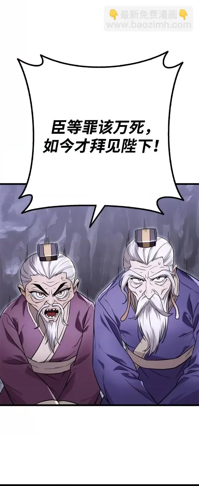 第 107 页