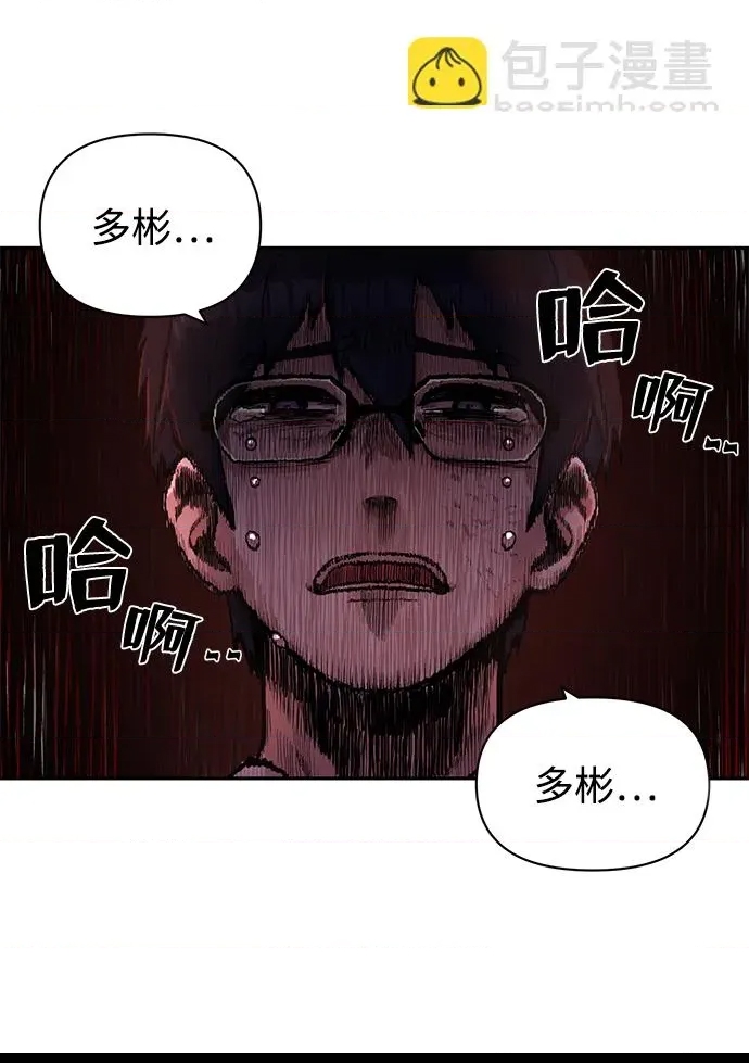 第 92 页
