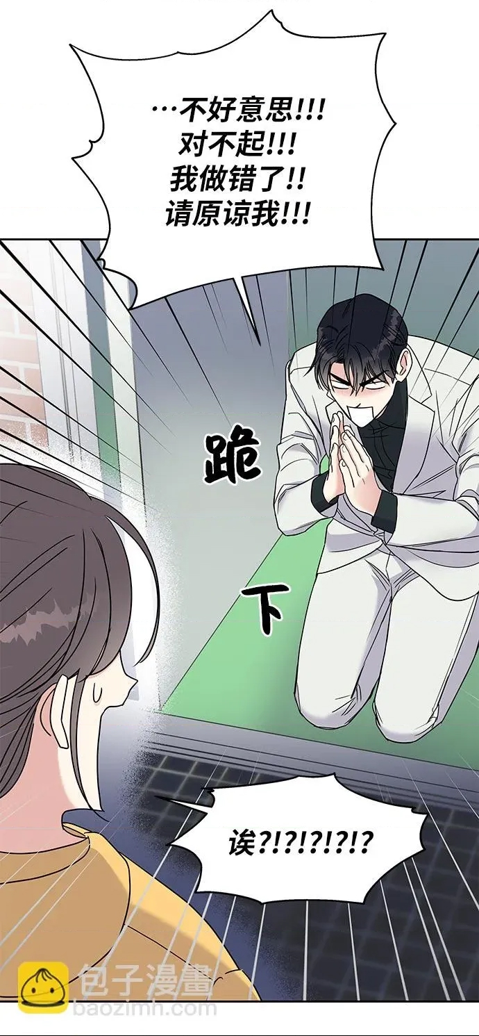 第 119 页