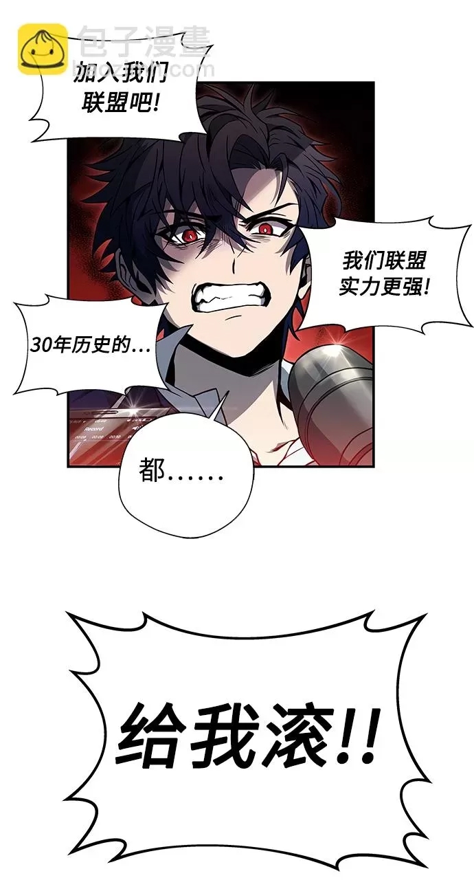 第 67 页