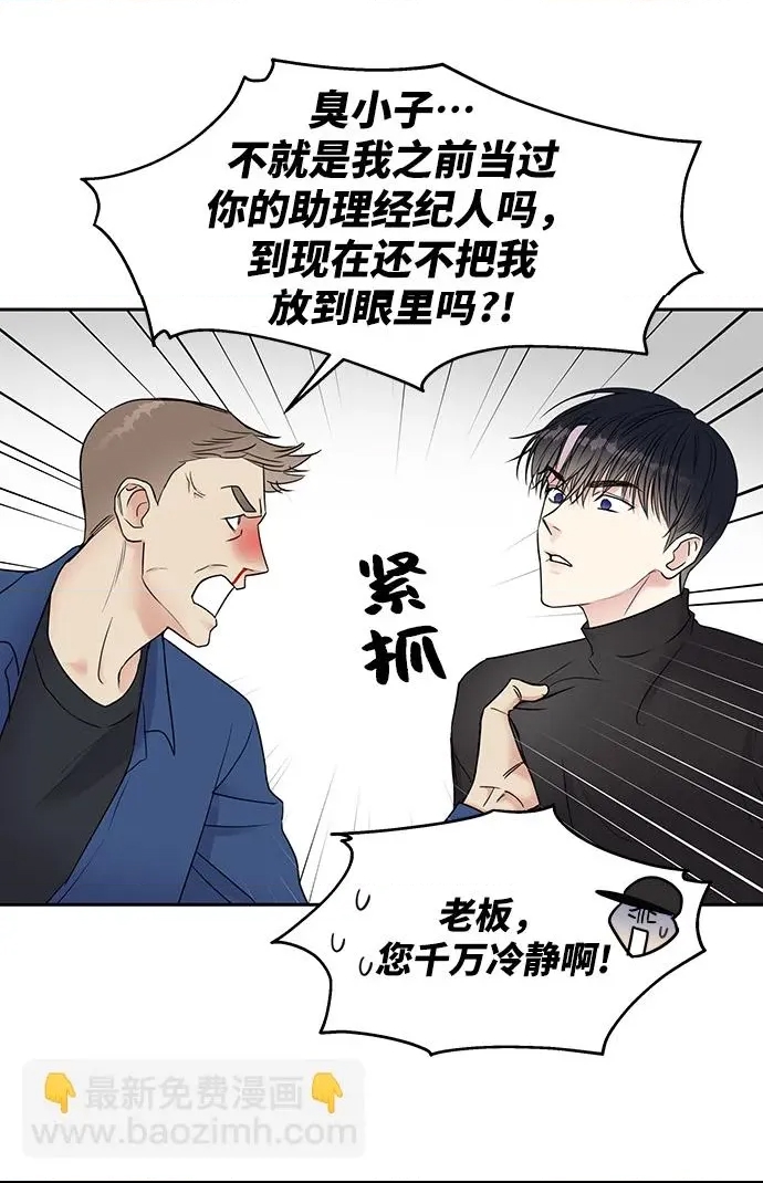 第 93 页