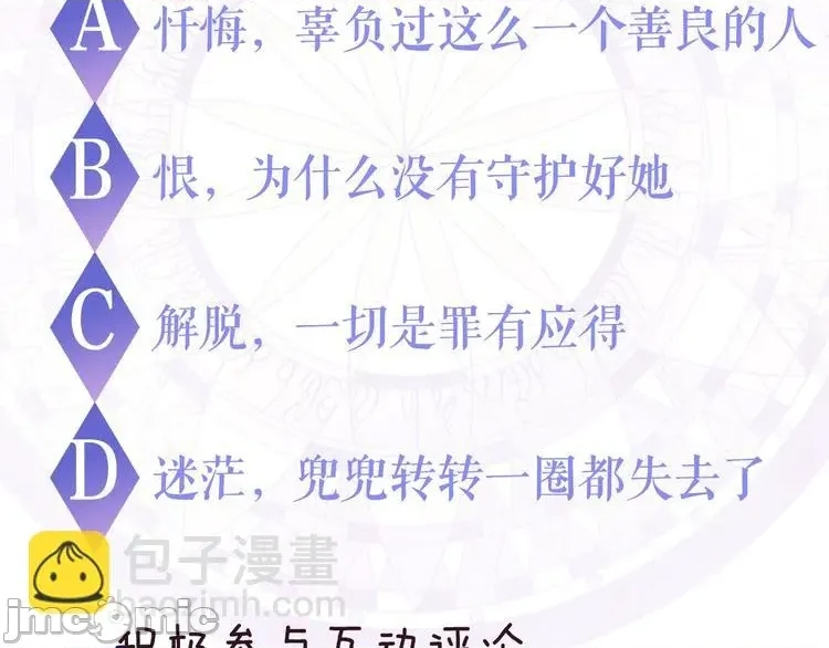 第 195 页