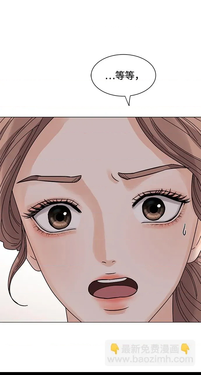 第 117 页