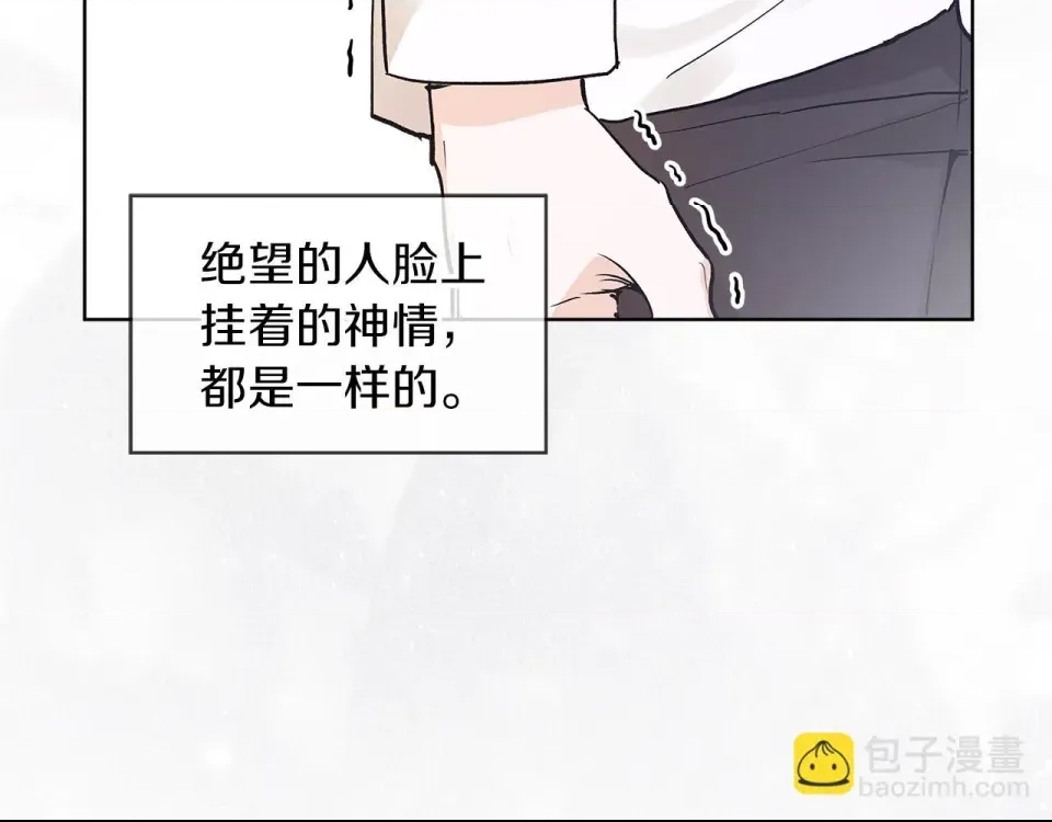 第 101 页