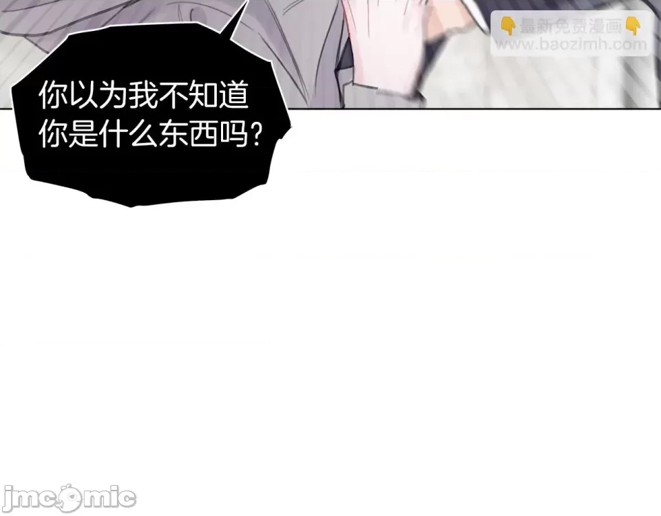 第 115 页