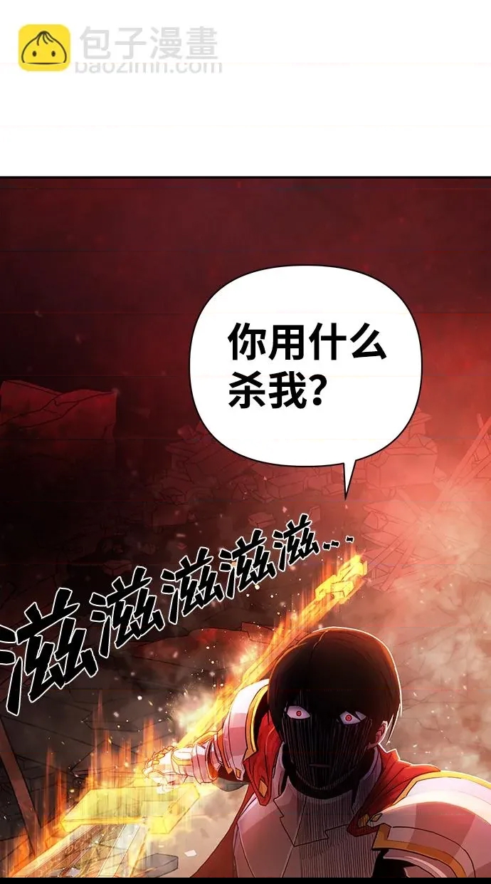 第 108 页