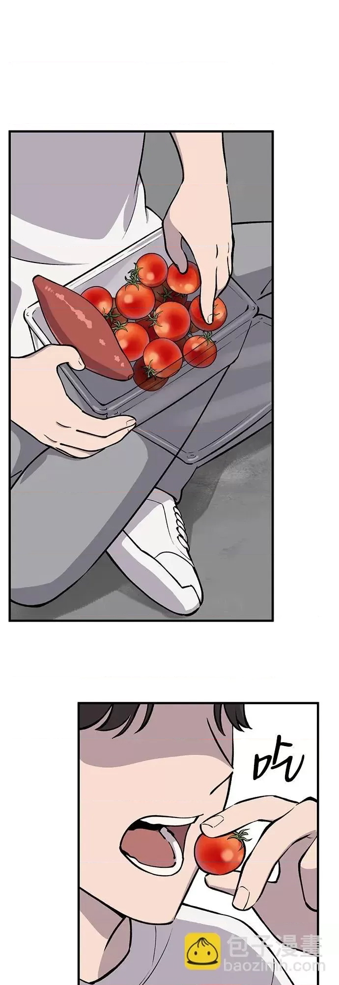 第 66 页