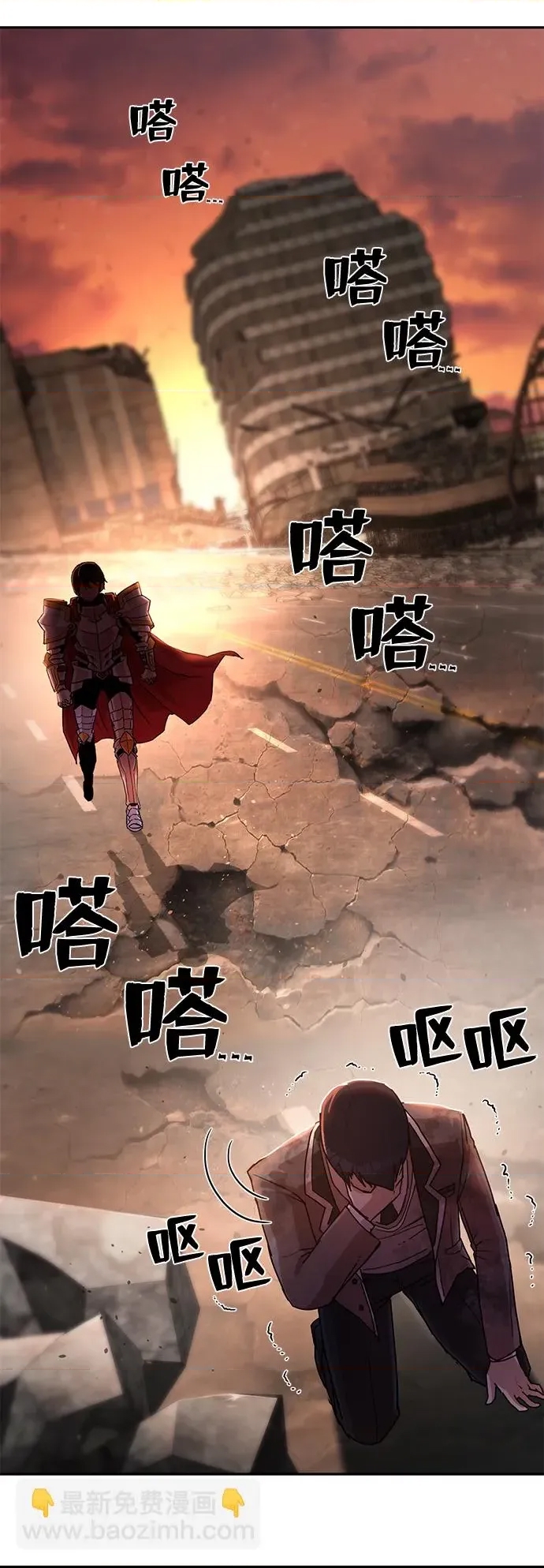 第 94 页
