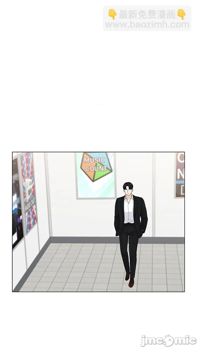 第 90 页