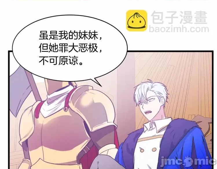 第 120 页