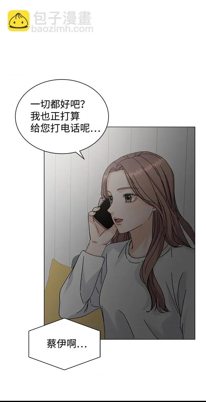 第 72 页