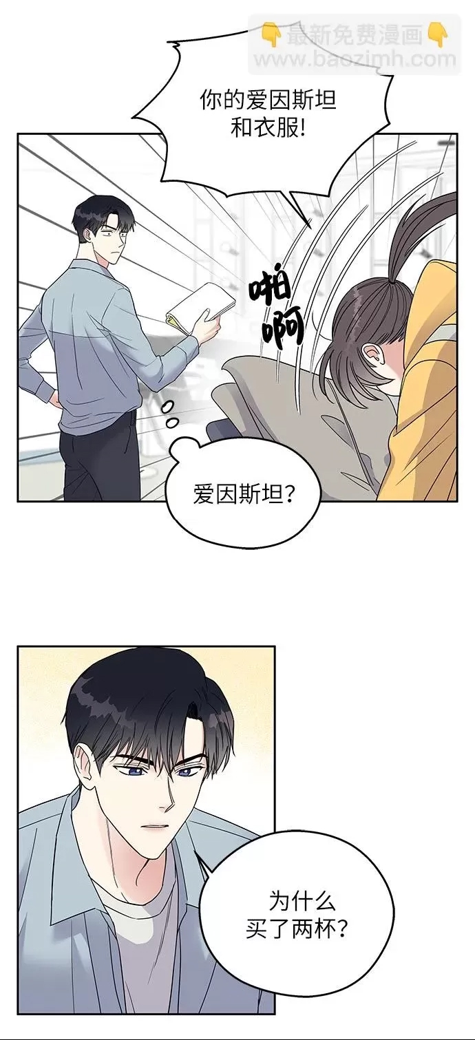 第 76 页
