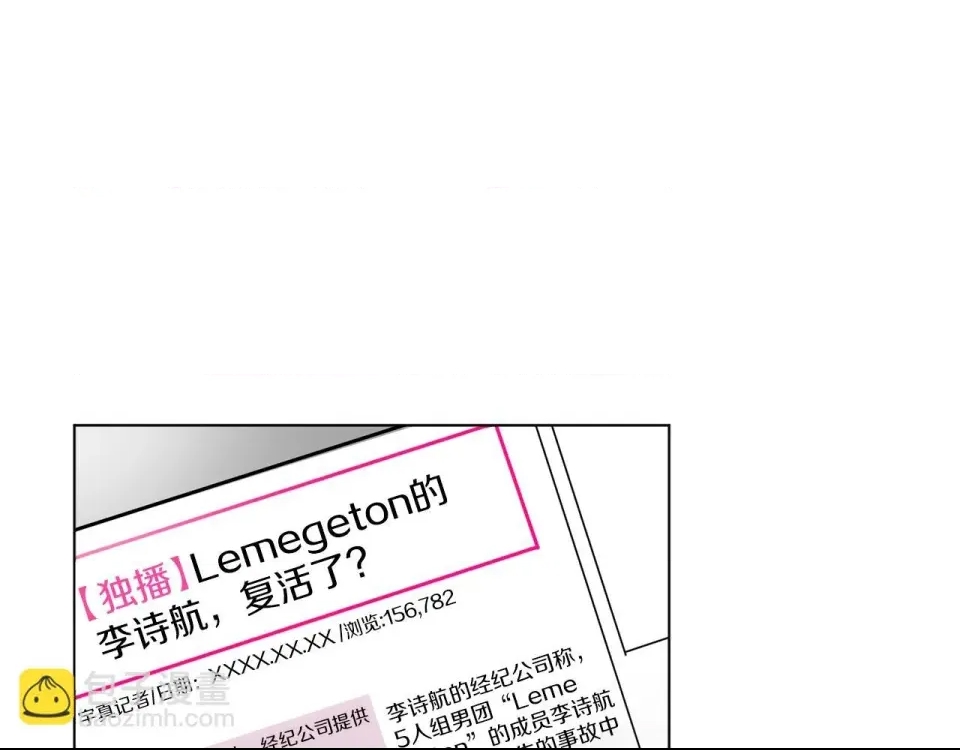 第 64 页