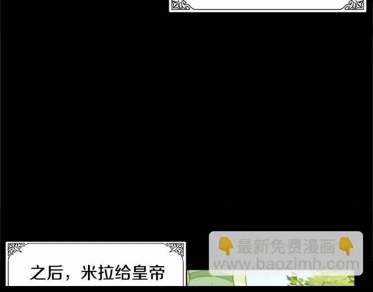 第 156 页