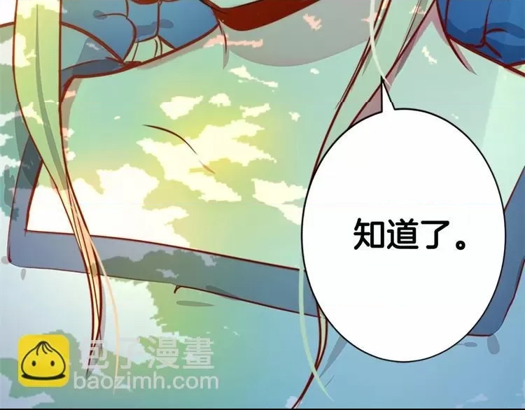 第 183 页