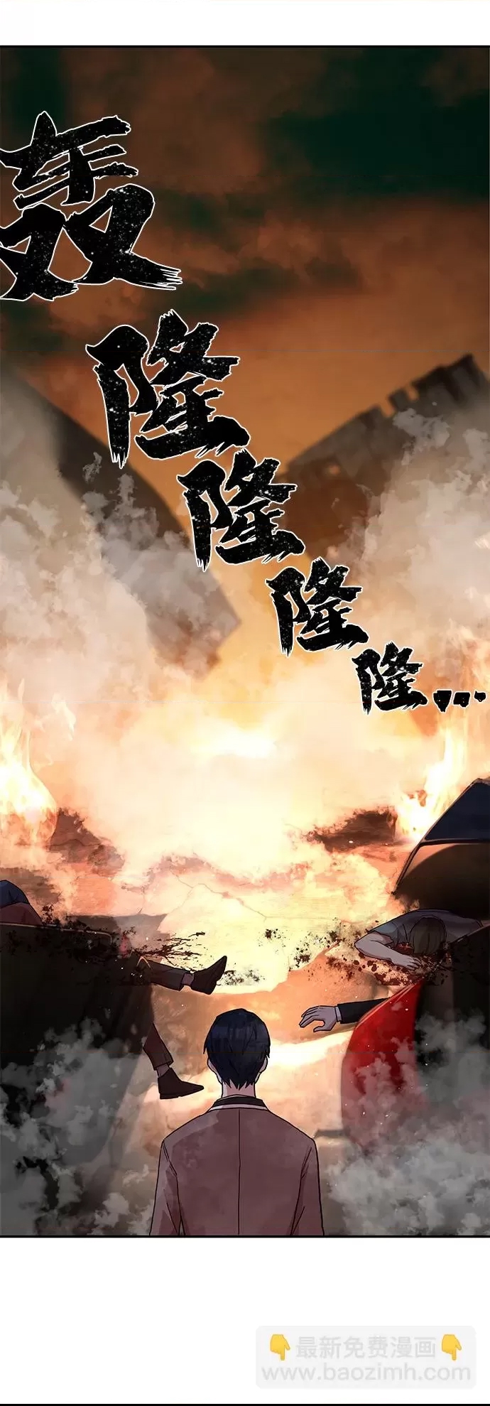 第 82 页
