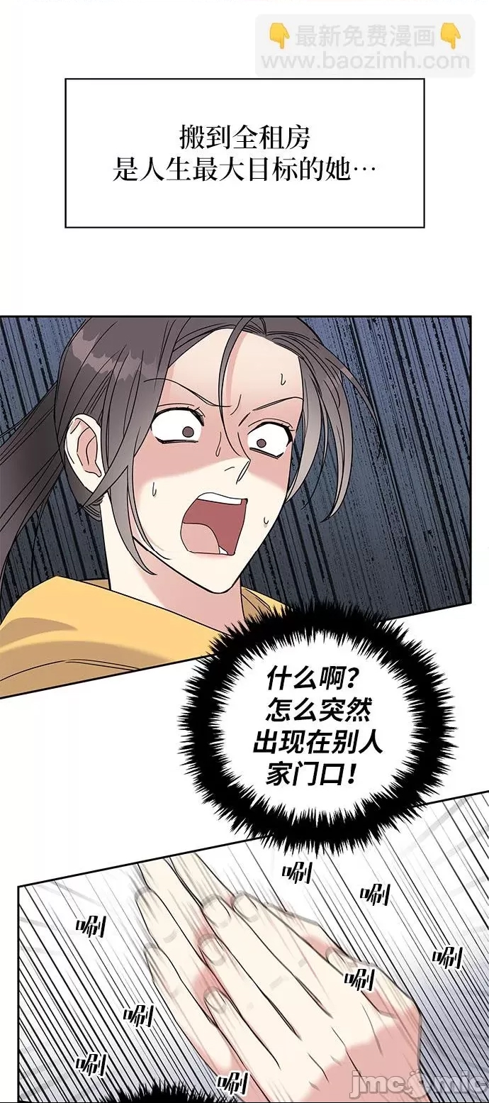 第 120 页
