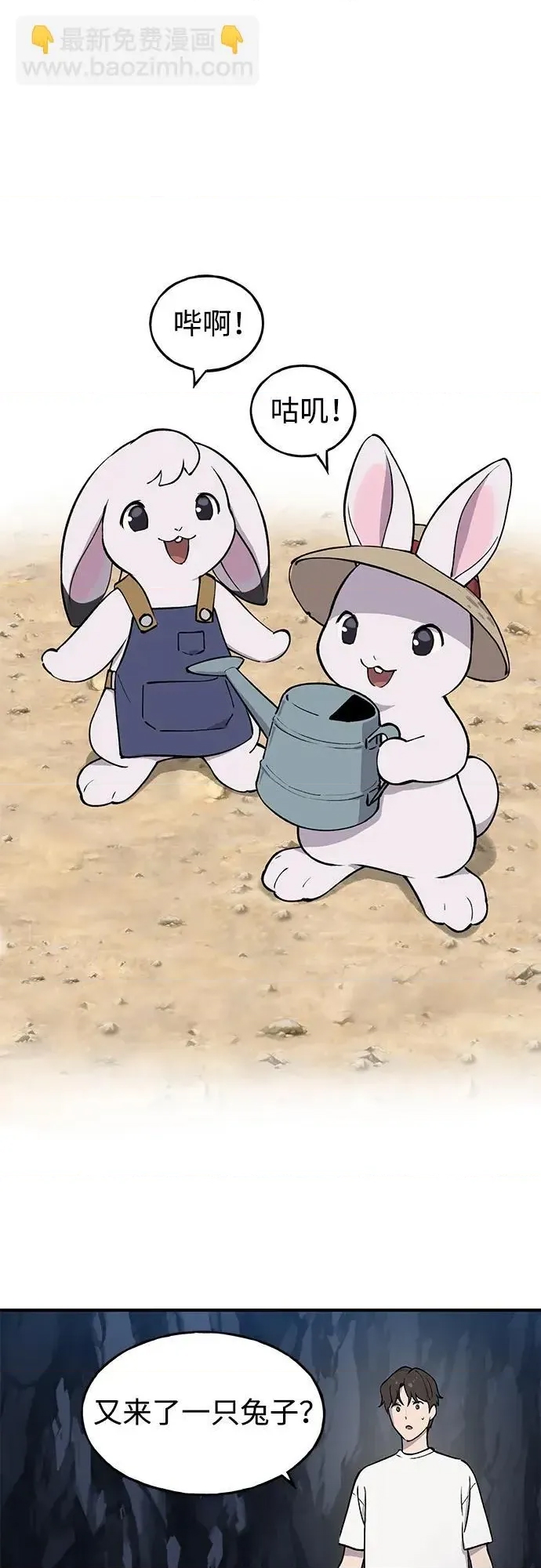 第 98 页