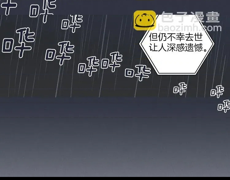 第 122 页