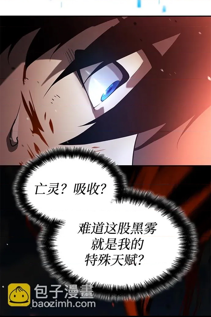 第 98 页