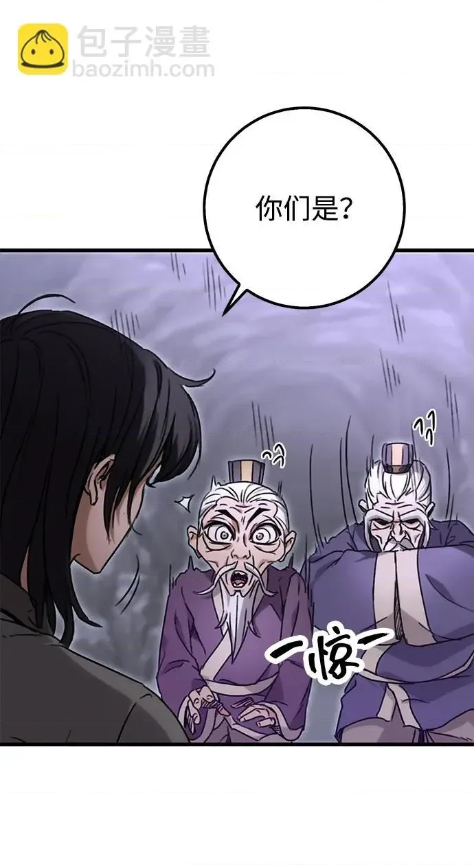 第 109 页