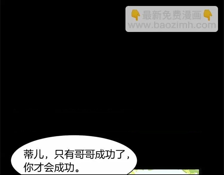 第 143 页