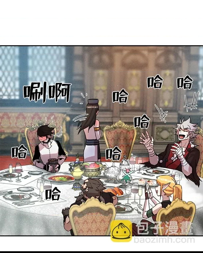 第 57 页