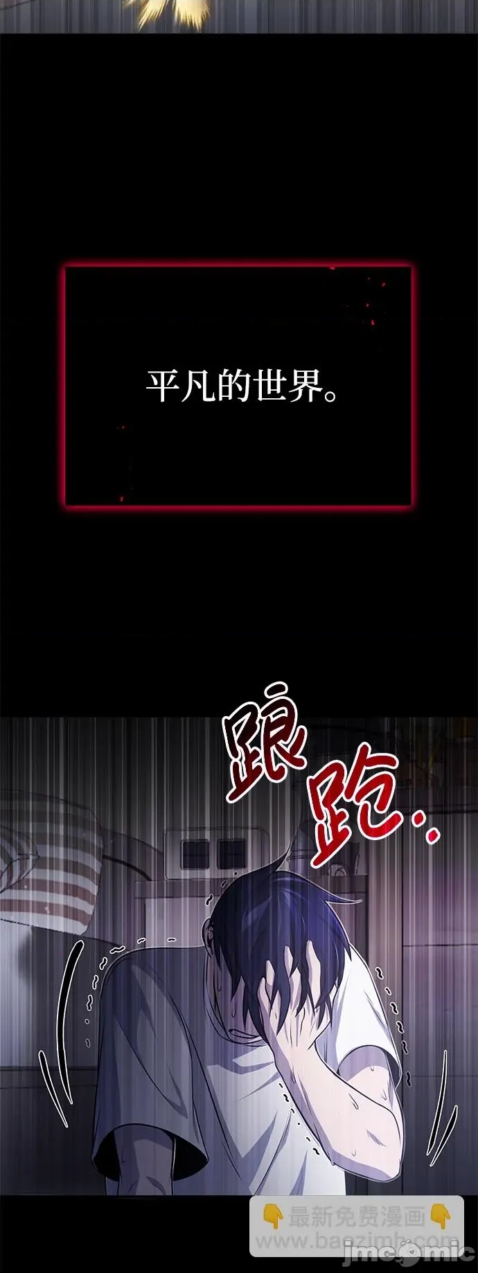 第 95 页