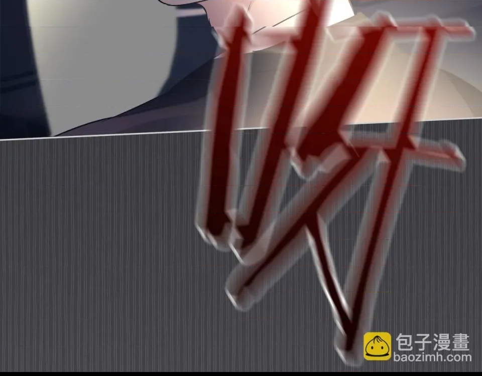 第 90 页