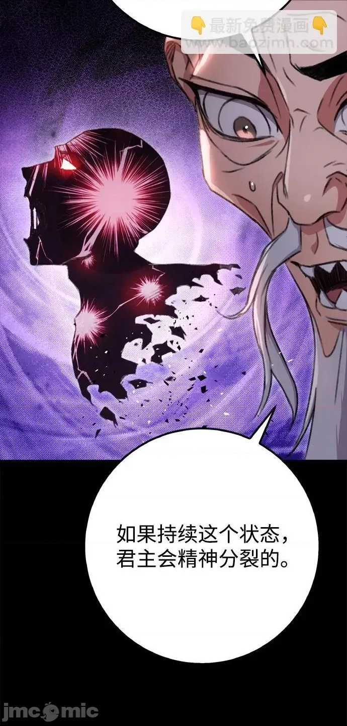 第 90 页