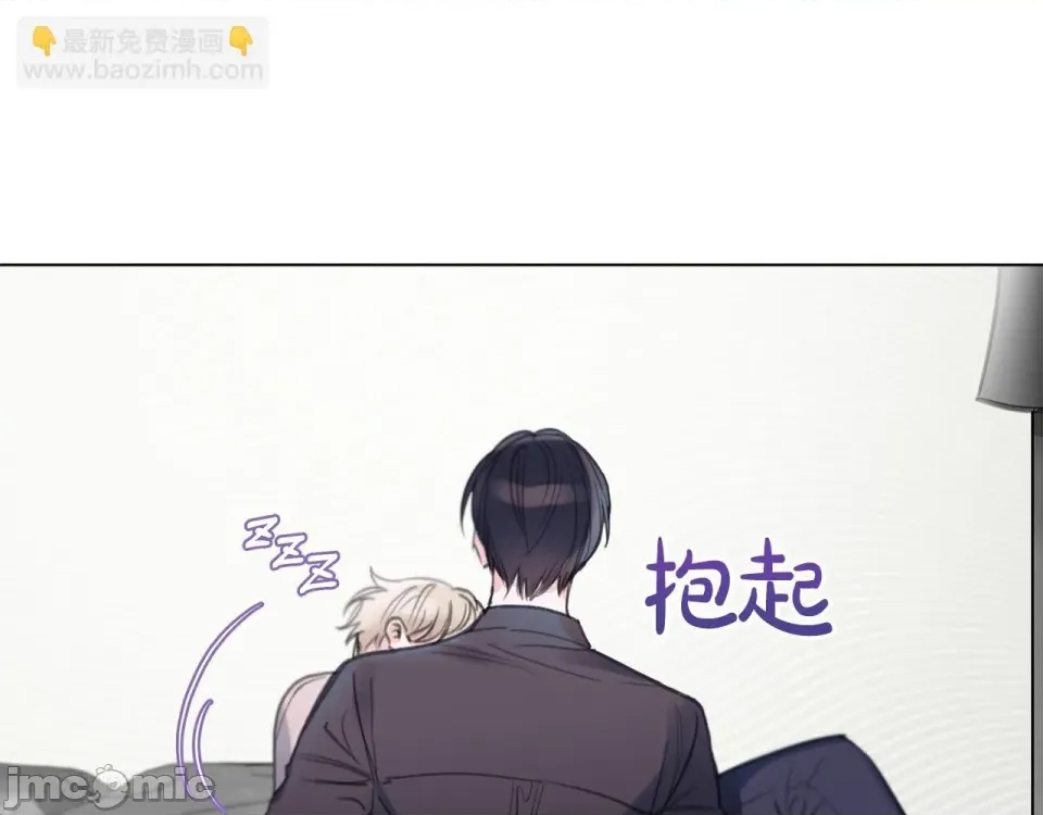 第 80 页
