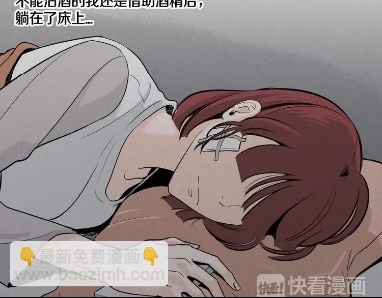 第 109 页