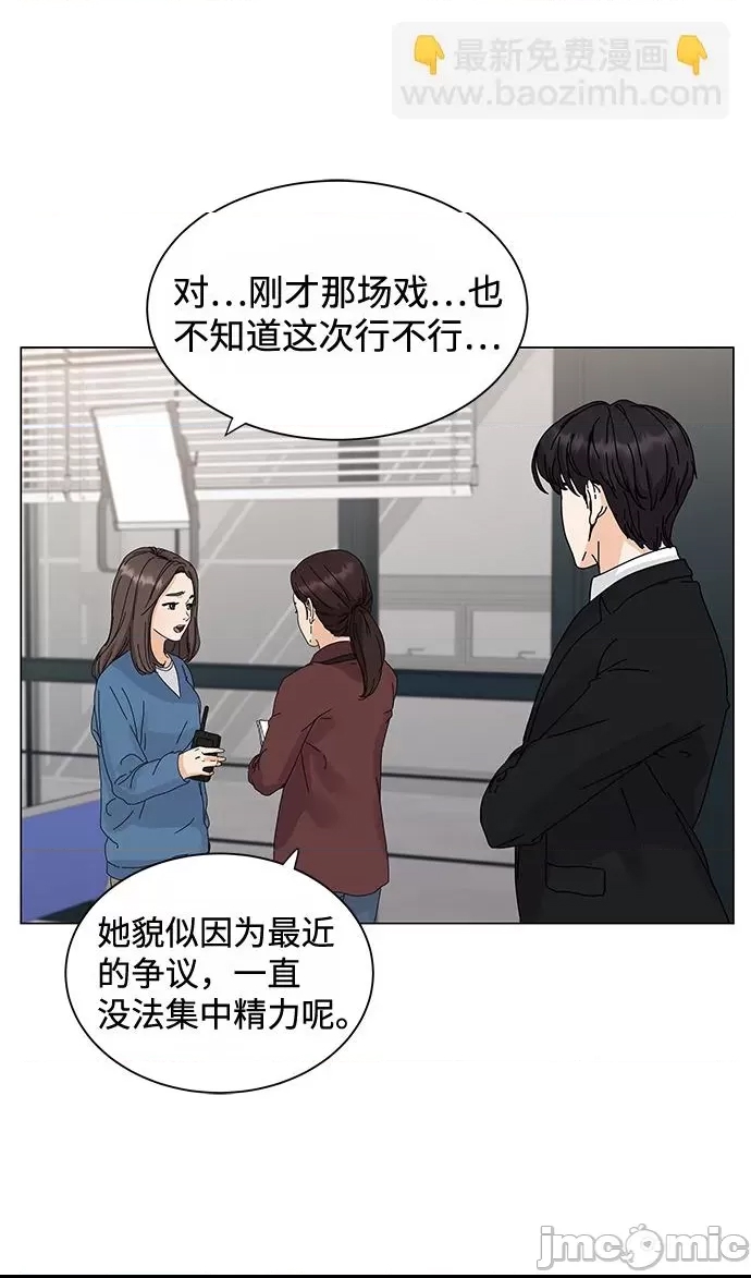 第 85 页