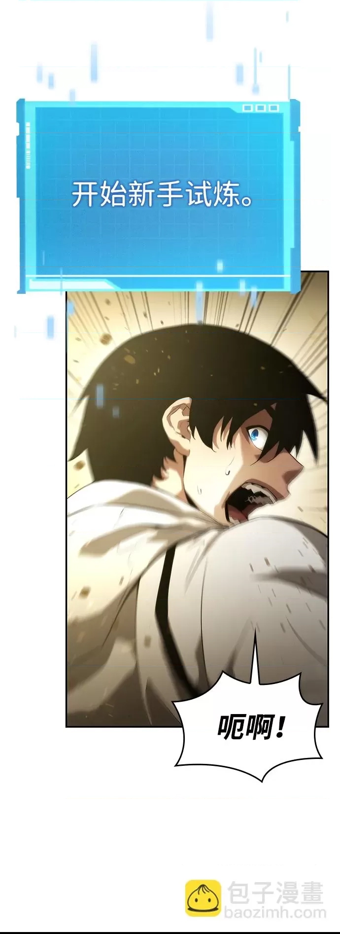 第 107 页