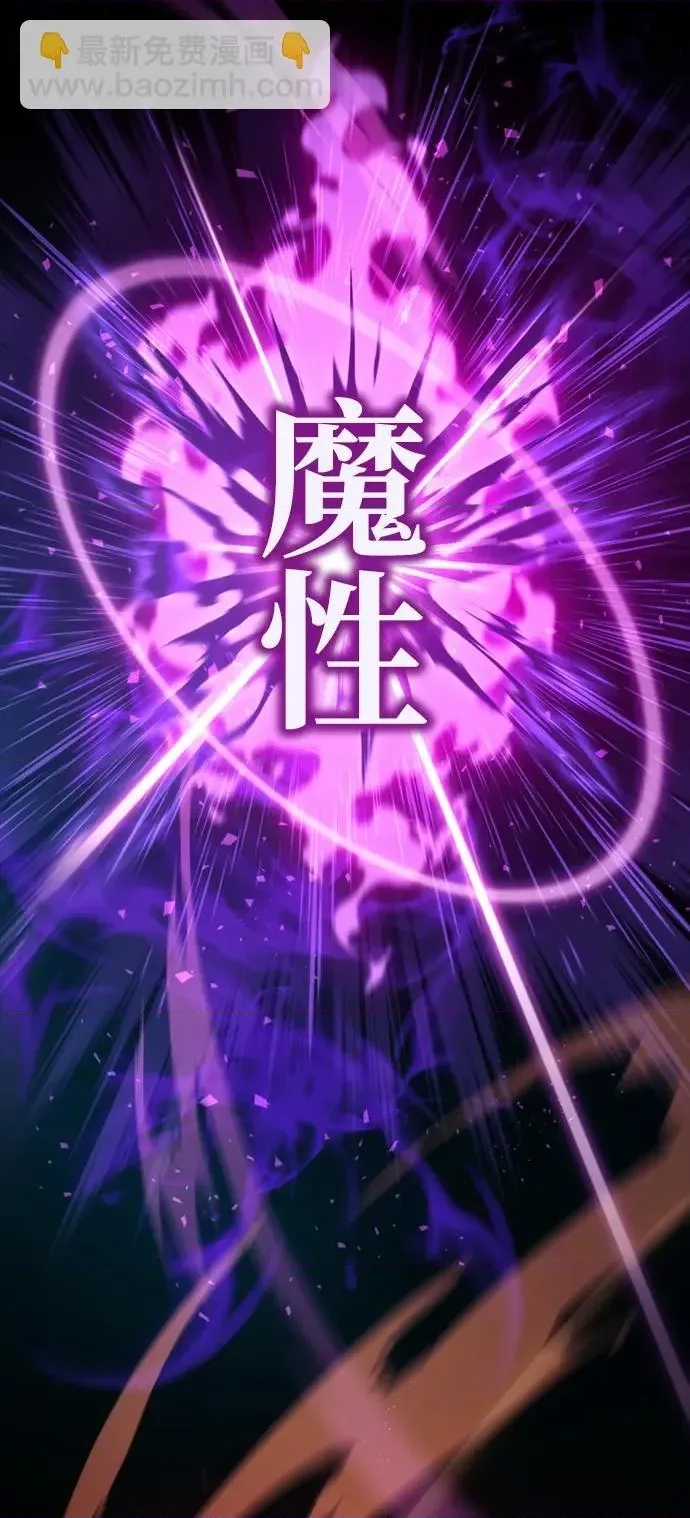 第 108 页