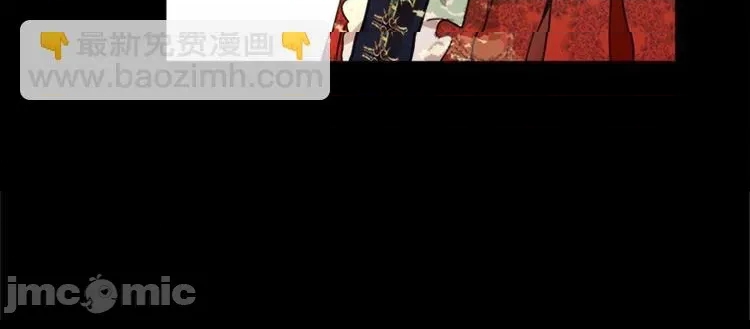 第 160 页