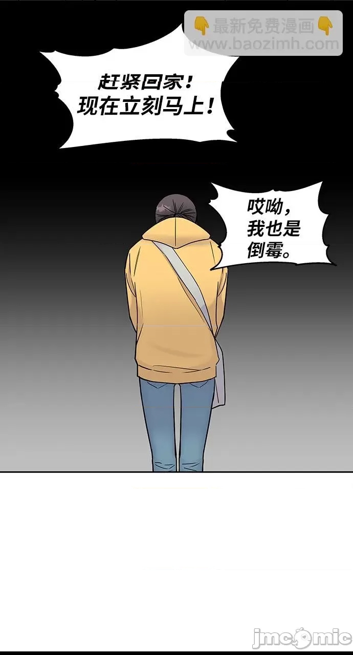 第 90 页