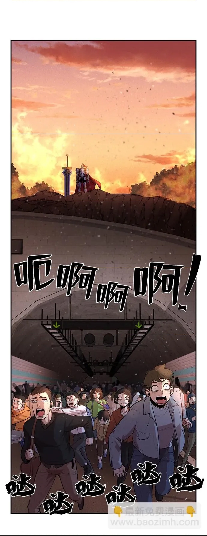 第 41 页